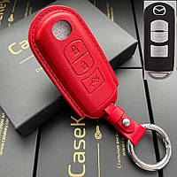 Преміум чохол для ключа Mazda