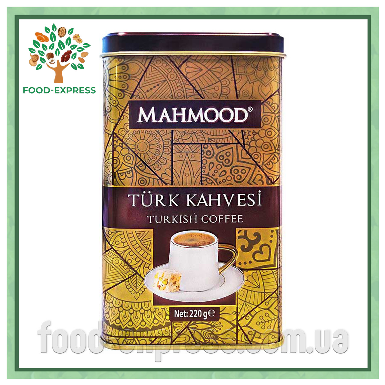 Кава по-турецьки екстра помолу MAHMOOD, 220 г, фото 1