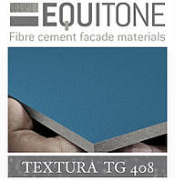 EQUITONE TEXTURA (TG-408) 2530х1280х8 мм Фиброцементная фасадная панель ЭКВИТОН