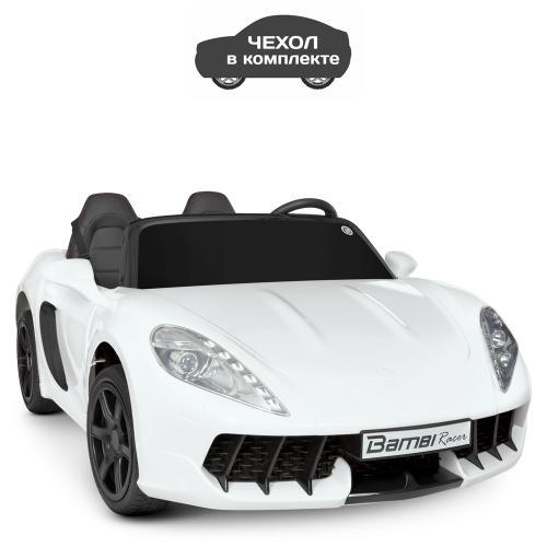 Дитячий електромобіль Bambi M 4055 AL-1 Porsche Cayman двомісний білий