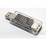 USB тестер (вольтметр, амперметр) 3,5 — 7V, 3 А, фото 2