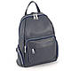 Жіночий шкіряний рюкзак 06 темно-синій, фото 3