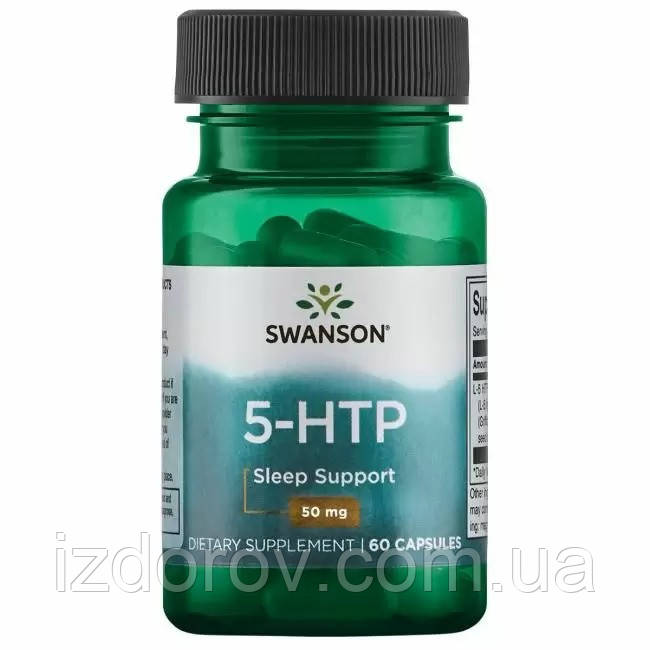 5-НТР 50 мг Swanson L-5 гідрокситриптофан підтримує психічне та емоційне здоров'я 60 капсул