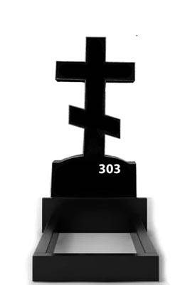 Хрест з граніту на могилу (100-50-5) №303, фото 1