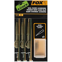 Готовая оснастка Fox Edges Ready Tied Camo Leadcore Heli Clip Leaders (3шт)