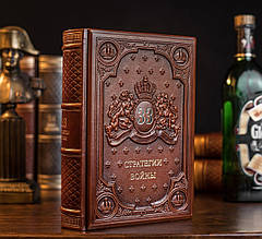 Книга "33 стратегії війни" Роберт Грін в шкіряній палітурці та подарунковій упаковці