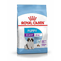 Royal Canin Giant Puppy 15 кг — корм для собак Роял Канін Гігант Паппі 15 кг