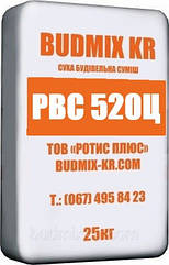 Ремонтний розчин на мінеральній основі для структурного ремонту РВС 520Ц (25 кг)