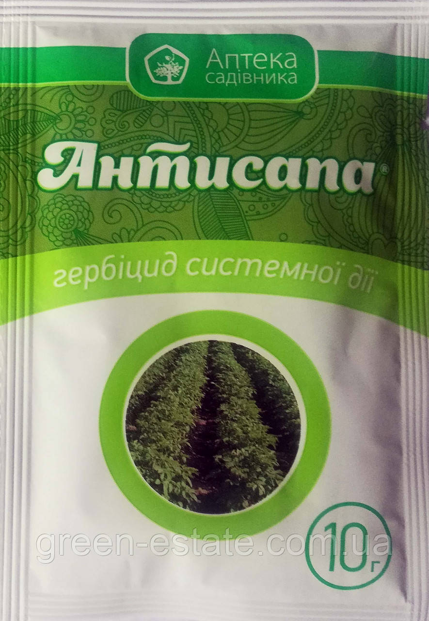 Гербіцид Антисапа 10г