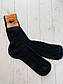Шкарпетки  Nebat 35-38  розмір чорний колір, фото 2