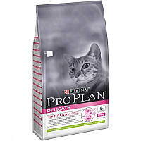 Корм для котов Purina Pro Plan Delicate Lamb 1,5 кг Пурина про план ягненок