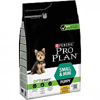 Purina Pro Plan Small & Mini Puppy Chicken 700 г корм для цуценят із куркою