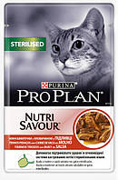 Влажный корм для котов Purina Pro Plan Sterilised Nutrisavour с говядиной 85 г