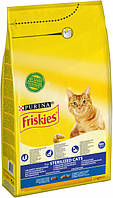 Сухой корм для котов Purina Friskies Sterilised Cats с лососем и овощами 1,5 кг