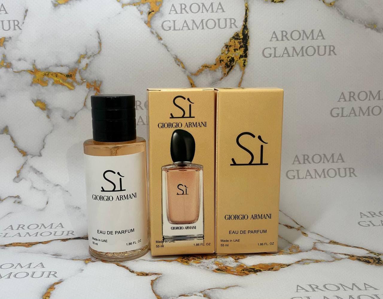 Парфумована вода жіноча Giorgio Armani Si (Джорджіо Армані Сі) 55 мл, фото 1