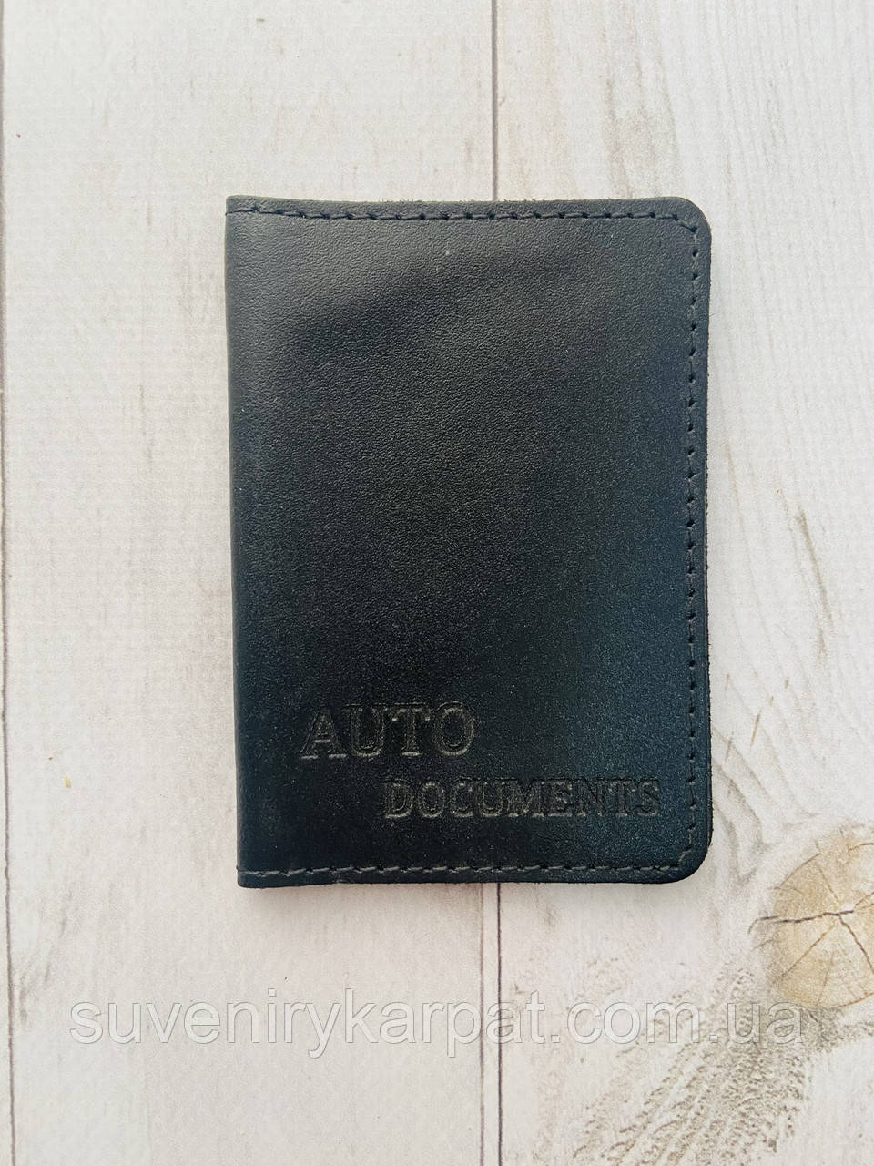 Шкіряний холдер для автодокументів