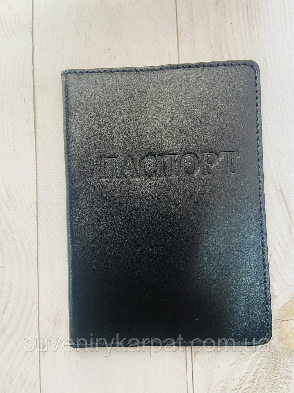 Шкіряна обкладинка для паспорту