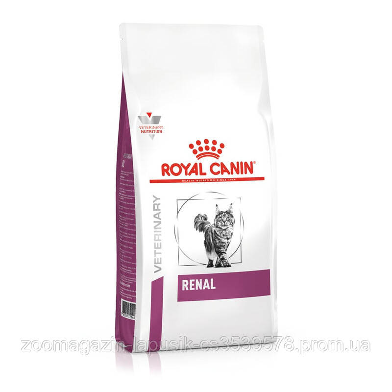 Royal Canin Renal 2 кг корм для кішок Роял Канін Ренал