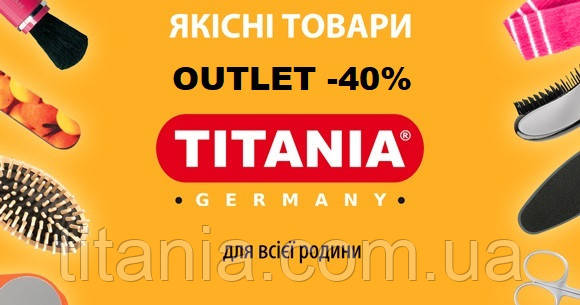OUTLET -40%