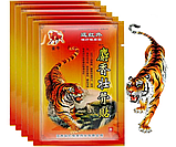 Пластир від болю Тигр червоний - 8 шт, фото 3