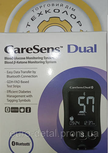 Кетометр-Глюкометр CareSens Dual, ціна — Prom.ua (ID#1385235352)