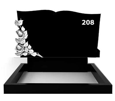 Пам'ятник подвійний на могилу No208