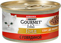 Purina Gourmet Gold Соус Де-Люкс с говядиной 85 г консервы для кошек Пурина Гурме Голд