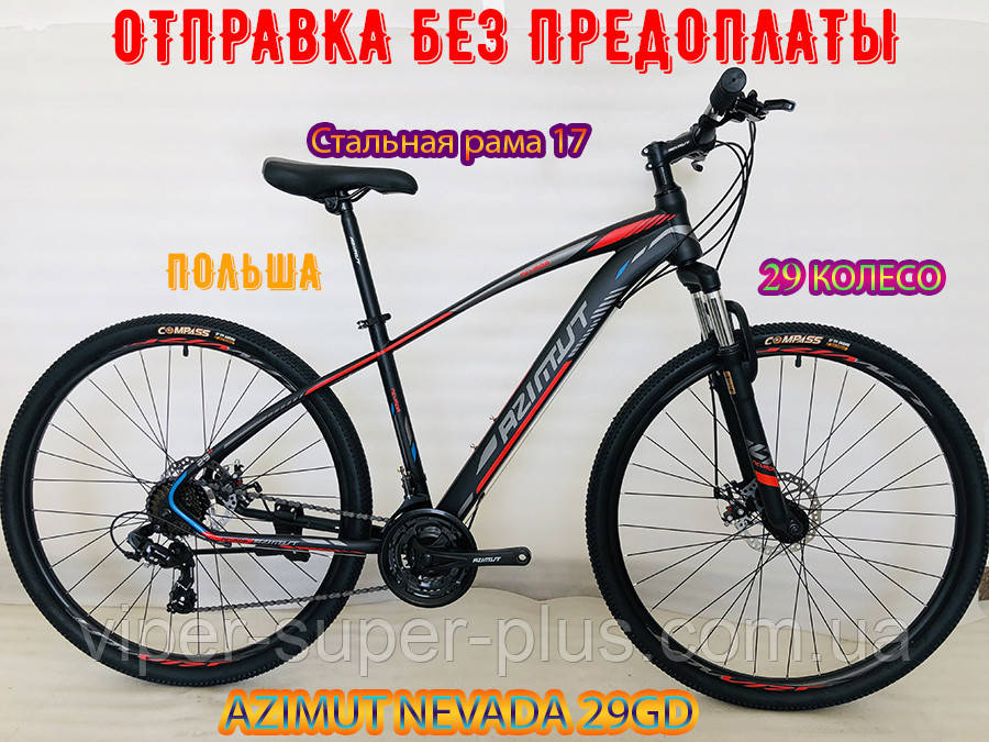 ✅ Гірський велосипед Azimut Nevada 29 GD SHIMANO Чорно-червоний
