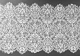 Ажурне французьке мереживо шантильї (з війками) білого кольору шириною 43 см, довжина купона 3,0 м., фото 2