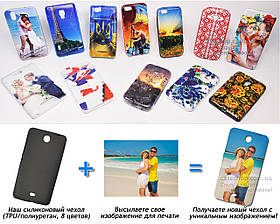 Друк на чохлі для Microsoft Lumia 430 Dual Sim (Силікон/TPU)