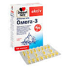 Омега-3, 80 капсул, Doppelherz, фото 3