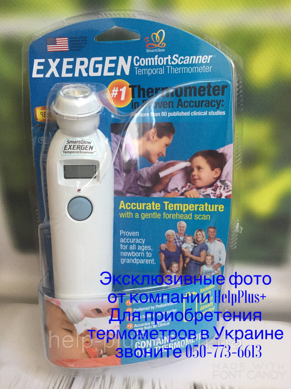 Exergen Artery Thermometer TAT 2000C Smart Glow