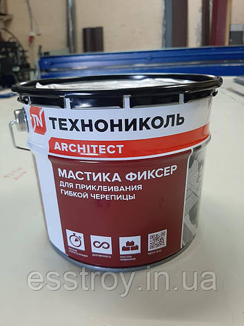 Мастика для гнучкої черепиці Фіксер 3,6 кг, фото 1