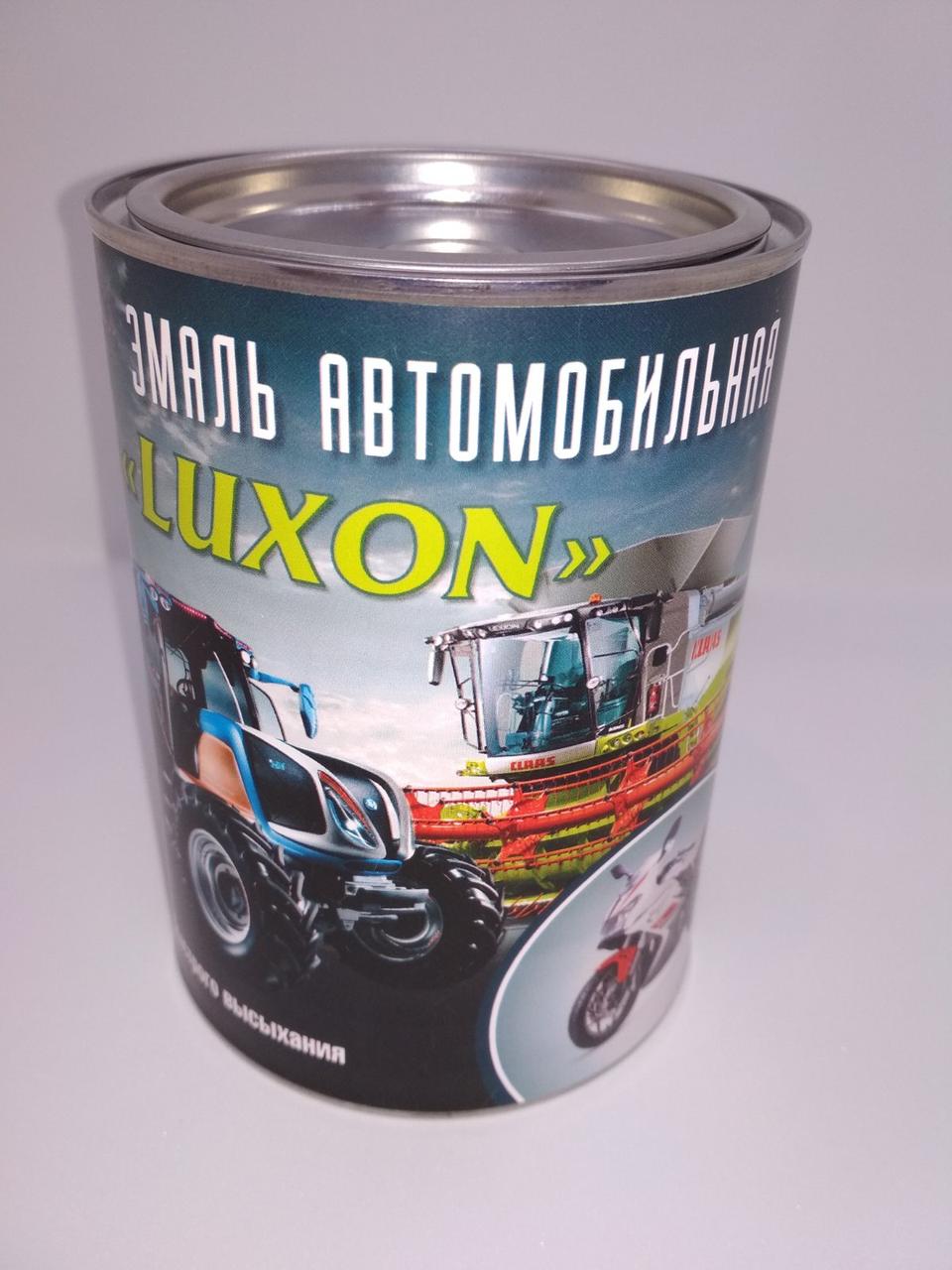 Емаль автомобилная «LUXON»(швидкого висихання)