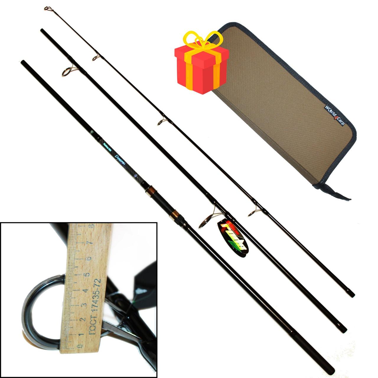 Спінінг короповий Fishing ROI Dynamic Carp Rod 3.3 м (перове кільце 50 мм) Подарунок: повідниця!!!