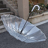 Зонтик женский ЛЮКС качества на 16 карбоновых спиц / зонт для фотосессий для свадьбы