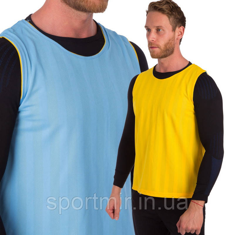 Манишка для футболу двостороння чоловіча суцільна (сітка) CO-0791 (PL, р-р 68х57 см, кольори в асортименті), фото 1