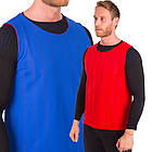 Манишка для футболу двостороння чоловіча суцільна (сітка) CO-0791 (PL, р-р 68х57 см, кольори в асортименті), фото 2