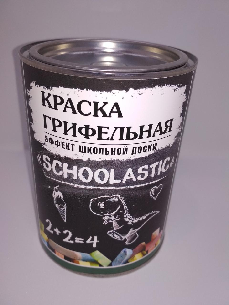Фарба грифельна «Schoolastic»