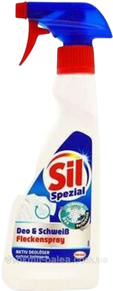 Плямовивідник для видалення плям від дезодорантів і поту Sil Flecken-Spray Spezial Deo&Schweiß 250 мл