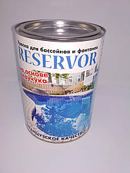Фарба для басейнів "Reservor"