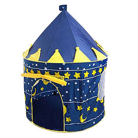 Дитяча ігрова палатка Дитячий намет-купол для дітей Ігровий будиночок-намет Синій замок принца Шатер