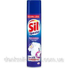 Плямовивідник для видалення плям жиру та олій Sil Flecken-Spray Spezial Fett & Öl 300 мл
