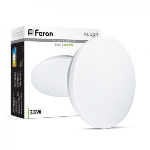 Світлодіодний світильник Feron AL534 33W 5000К стельовий круглий