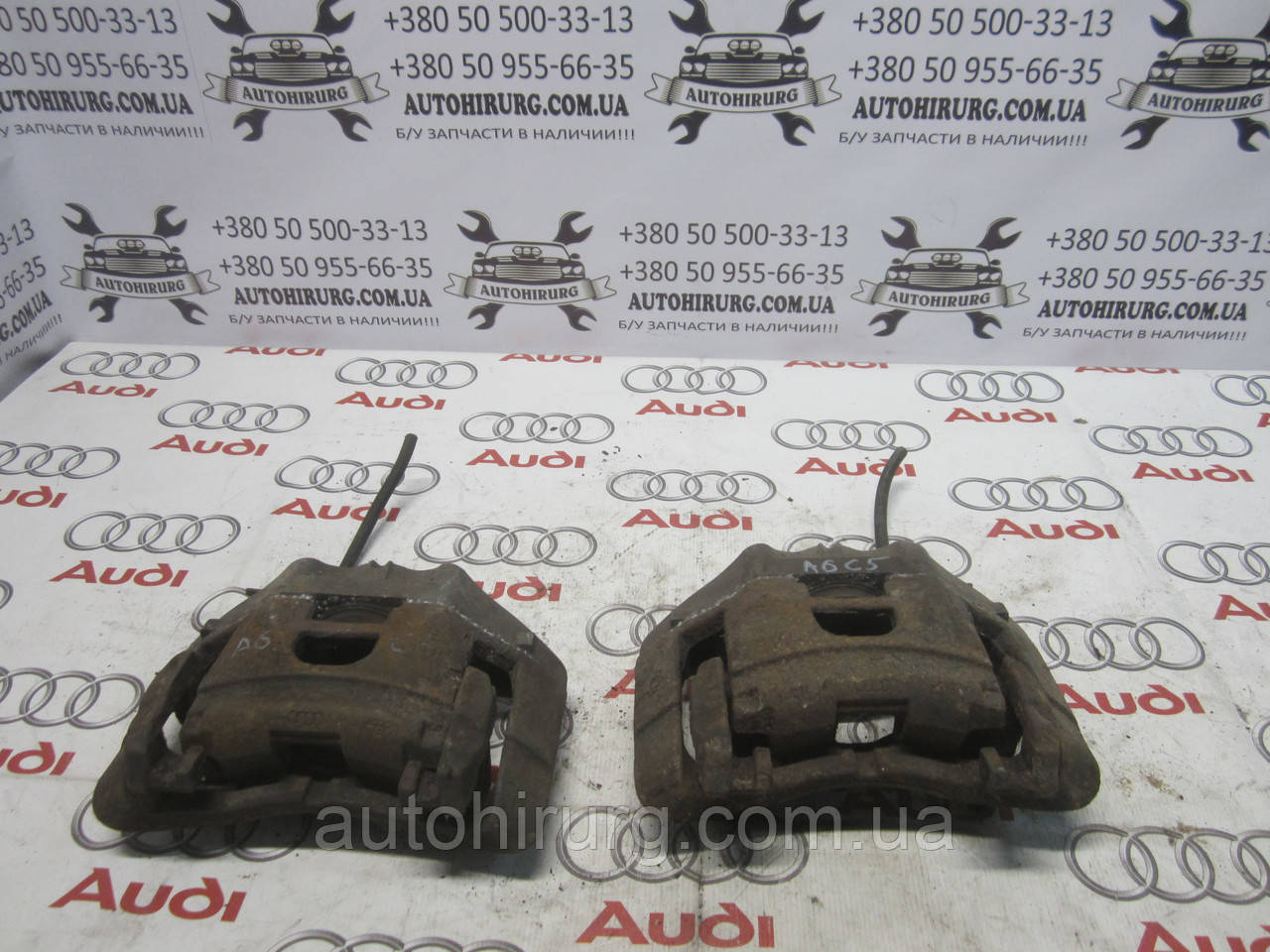 Передній гальмівний супорт AUDI A6 C5