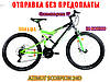 ✅ Двопідвісний Гірський велосипед Azimut Scorpion 24 D Рама 17 Чорно-синій, фото 6