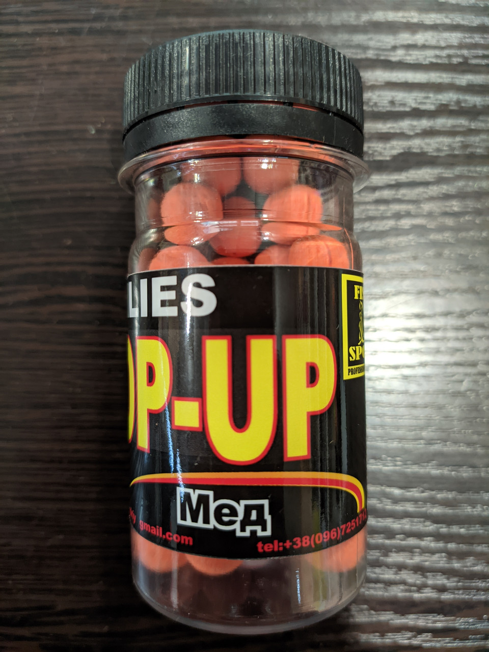 Плаваючі бойли Pop-UP "Мед"