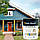 Фарба для дерева укривна, лазур для дерев'яного фасаду "Pastel Wood Color" 10л Bionic House (Біонік Хаус), фото 3