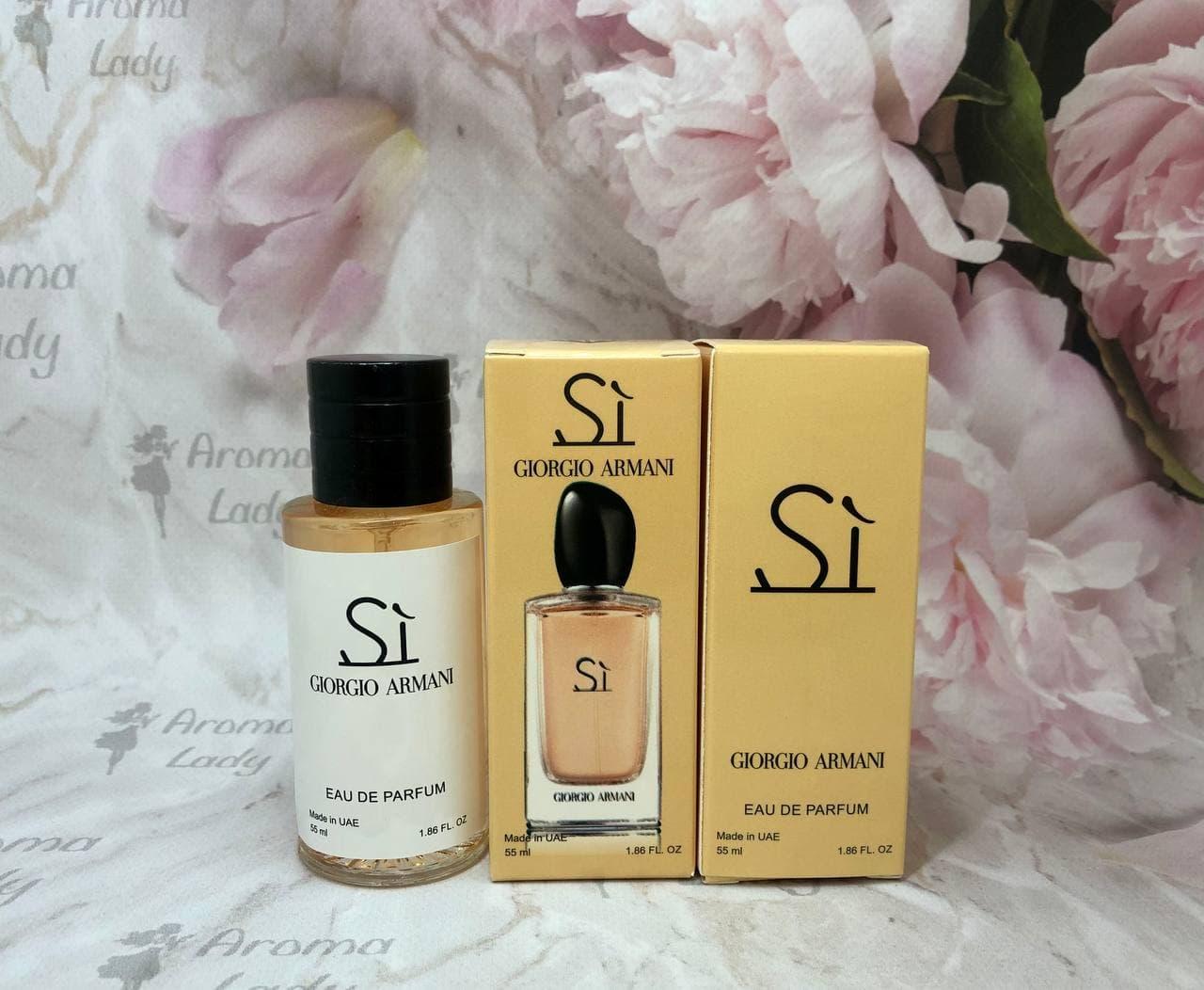 Парфумована вода жіноча Giorgio Armani Si (Джорджіо Армані Сі) 55 мл, фото 1