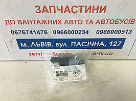 Запасні частини COM.R